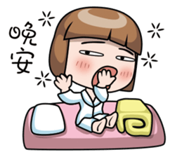 Adele 1 Newer sticker #13006211