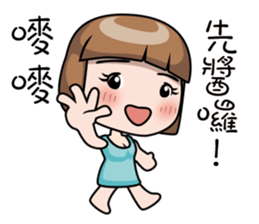 Adele 1 Newer sticker #13006213