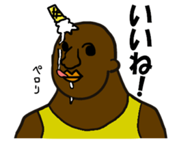 I am BOB. I did it. sticker #13006335