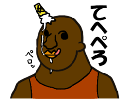I am BOB. I did it. sticker #13006336