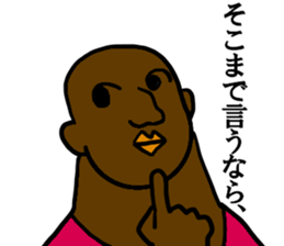 I am BOB. I did it. sticker #13006344