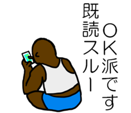 I am BOB. I did it. sticker #13006356