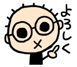 Natsubayashi's Sticker sticker #13006454