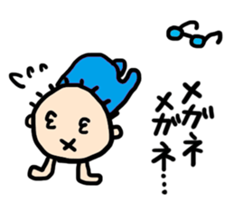 Natsubayashi's Sticker sticker #13006455