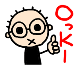 Natsubayashi's Sticker sticker #13006456