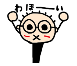 Natsubayashi's Sticker sticker #13006457