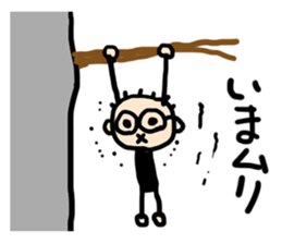 Natsubayashi's Sticker sticker #13006459