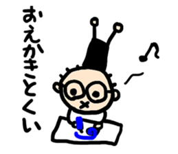 Natsubayashi's Sticker sticker #13006461