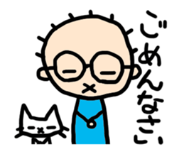 Natsubayashi's Sticker sticker #13006463