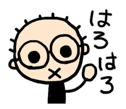 Natsubayashi's Sticker sticker #13006466