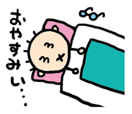 Natsubayashi's Sticker sticker #13006468