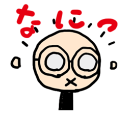 Natsubayashi's Sticker sticker #13006469