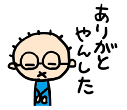 Natsubayashi's Sticker sticker #13006470