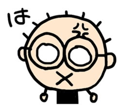 Natsubayashi's Sticker sticker #13006476