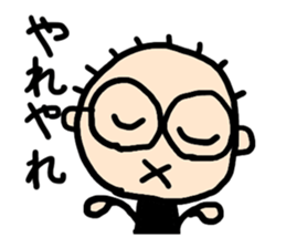 Natsubayashi's Sticker sticker #13006477