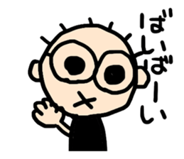 Natsubayashi's Sticker sticker #13006478