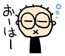 Natsubayashi's Sticker sticker #13006480