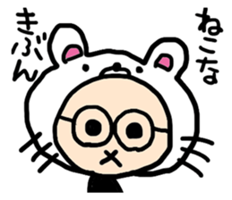 Natsubayashi's Sticker sticker #13006481