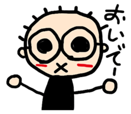 Natsubayashi's Sticker sticker #13006482