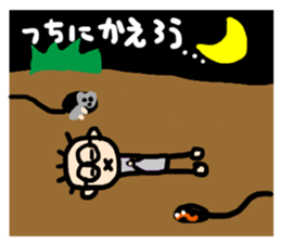 Natsubayashi's Sticker sticker #13006483