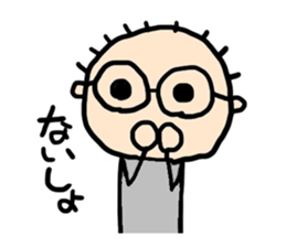 Natsubayashi's Sticker sticker #13006485