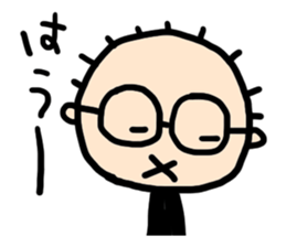 Natsubayashi's Sticker sticker #13006486