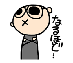 Natsubayashi's Sticker sticker #13006488