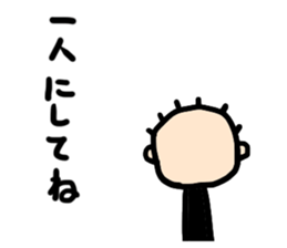 Natsubayashi's Sticker sticker #13006489