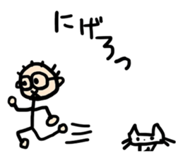 Natsubayashi's Sticker sticker #13006490