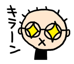 Natsubayashi's Sticker sticker #13006492