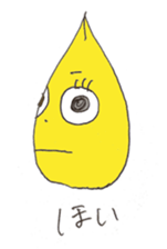 Tenteko-mai-chan sticker #13006495