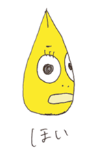 Tenteko-mai-chan sticker #13006496