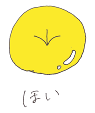 Tenteko-mai-chan sticker #13006498