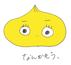 Tenteko-mai-chan sticker #13006503