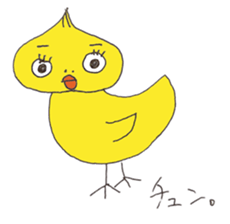 Tenteko-mai-chan sticker #13006505