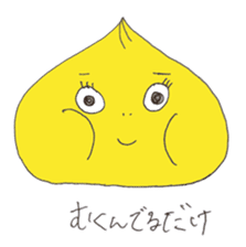 Tenteko-mai-chan sticker #13006508