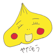Tenteko-mai-chan sticker #13006510