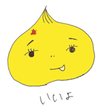 Tenteko-mai-chan sticker #13006514