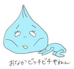 Tenteko-mai-chan sticker #13006520