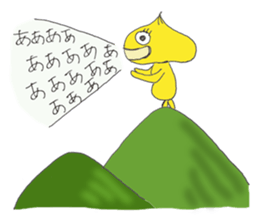 Tenteko-mai-chan sticker #13006531