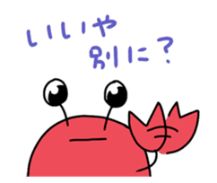 kawaii crab sticker #13006667