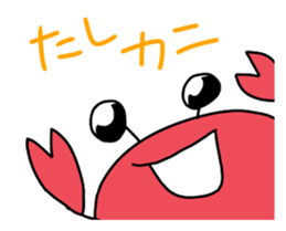 kawaii crab sticker #13006668