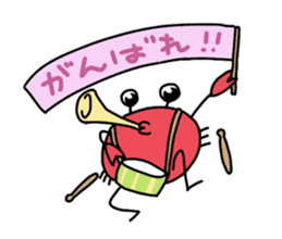 kawaii crab sticker #13006674