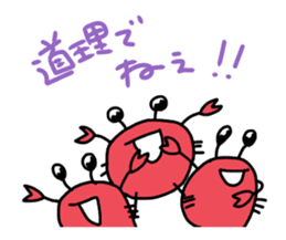 kawaii crab sticker #13006684