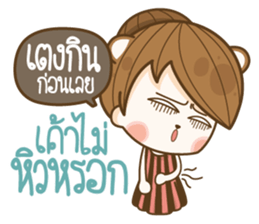 Sarcastic sticker #13006858