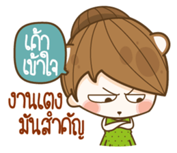 Sarcastic sticker #13006864