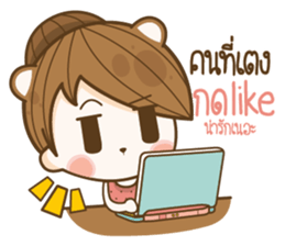 Sarcastic sticker #13006872