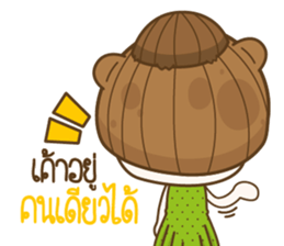 Sarcastic sticker #13006882