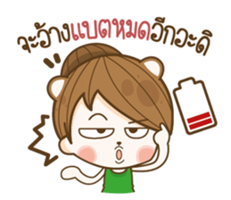 Sarcastic sticker #13006891