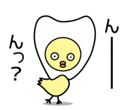 Tooth fairy Toothke sticker #13006895